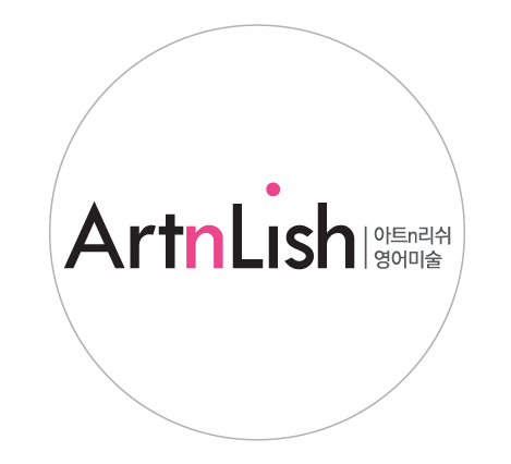 토요 아트리쉬 영어 미술 (5~7세)
