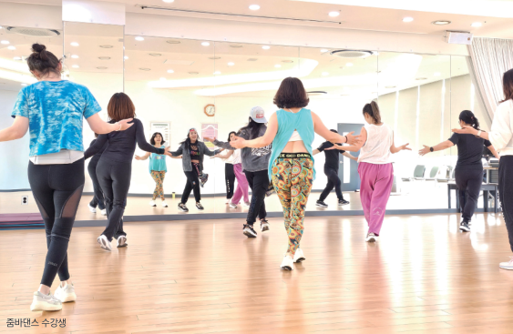 목요 활력UP! 파워 줌바댄스