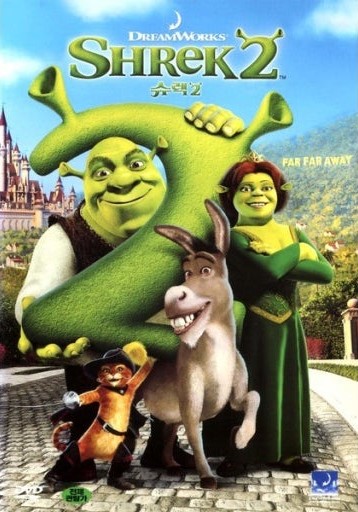 짱구는 못 말려 극장판: 태풍을 부르는 황금 스파이 대작전 (더빙) (7.4)