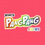 신체놀이 스포츠 팡팡 (24-36개월) (6.13 개강)